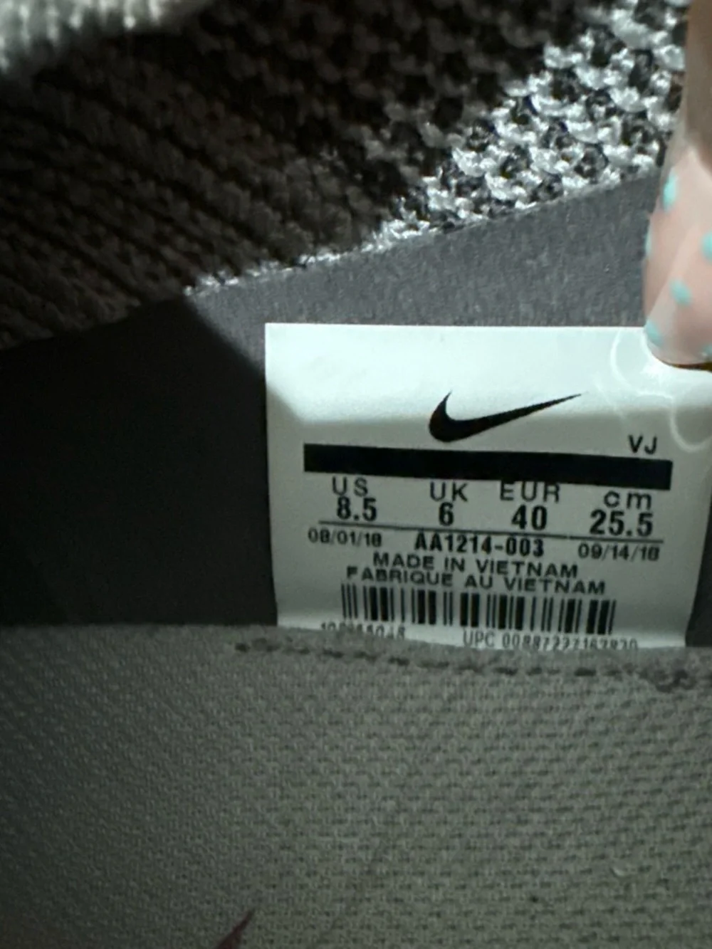 Nike Women’s 8.5 Grey Knit Trainers with Burgundy Swoosh